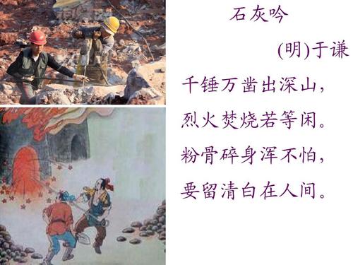 龙城守护最新版下载